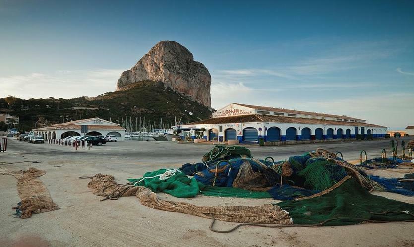 El Amanecer De Calpe 아파트 외부 사진